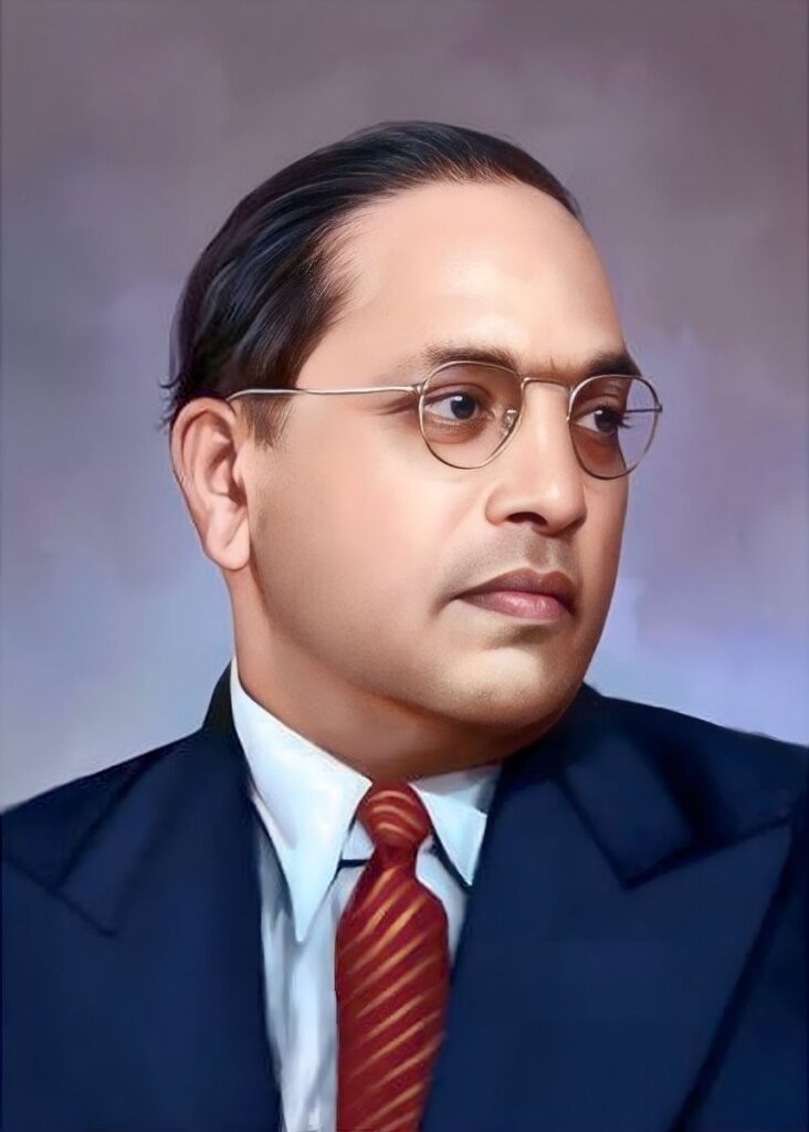 पहिली भीम जयंती
